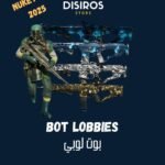 Bot Lobbies (20) Black Ops 7 Bot Lobby ( Nuketown 2025 )