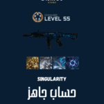 Bot Lobbies (7) Black Ops 7 Ready Account with Singularity Camo