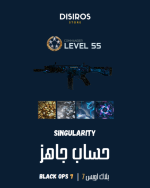 Black Ops 7 Ready Account with Singularity Camo