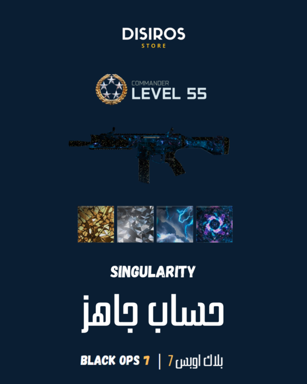 Black Ops 7 Ready Account with Singularity Camo