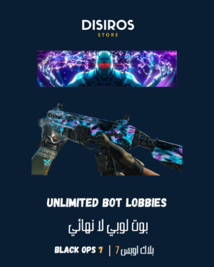 Black Ops 7 Bot Lobby Unlimited
