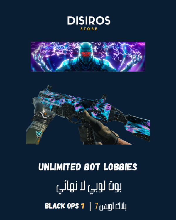 Bot Lobbies (8) Black Ops 7 Bot Lobby Unlimited