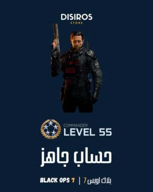Black Ops 7 Ready Account Level 55