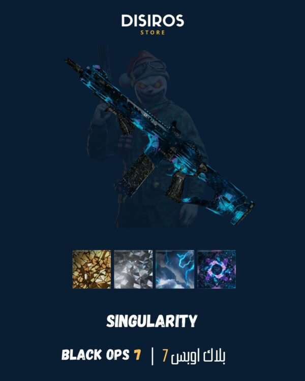 Bot Lobbies (11) Black Ops 7 - Singularity Camo