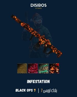 Bot Lobbies (13) Black Ops 7 - Infestation Camo