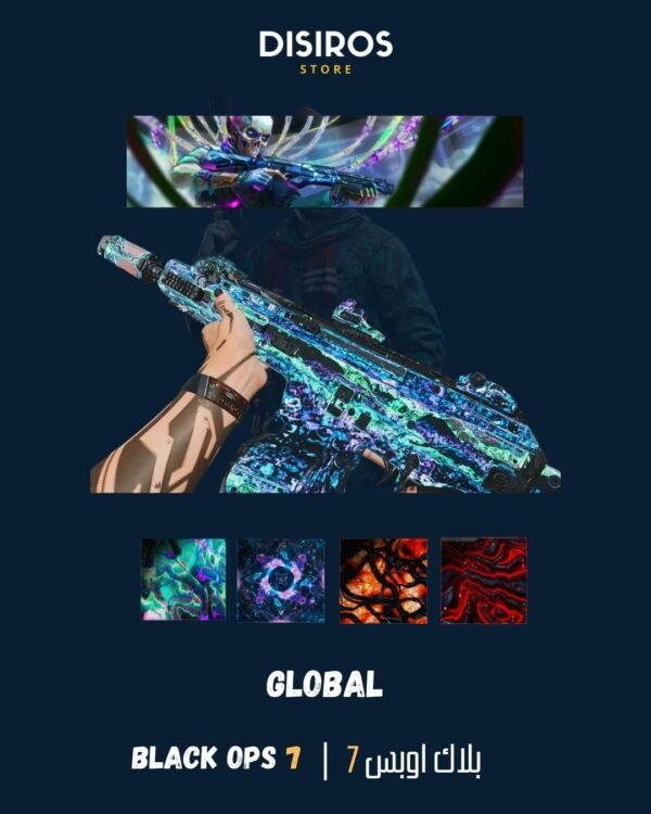 Black Ops 7 - Global Camo