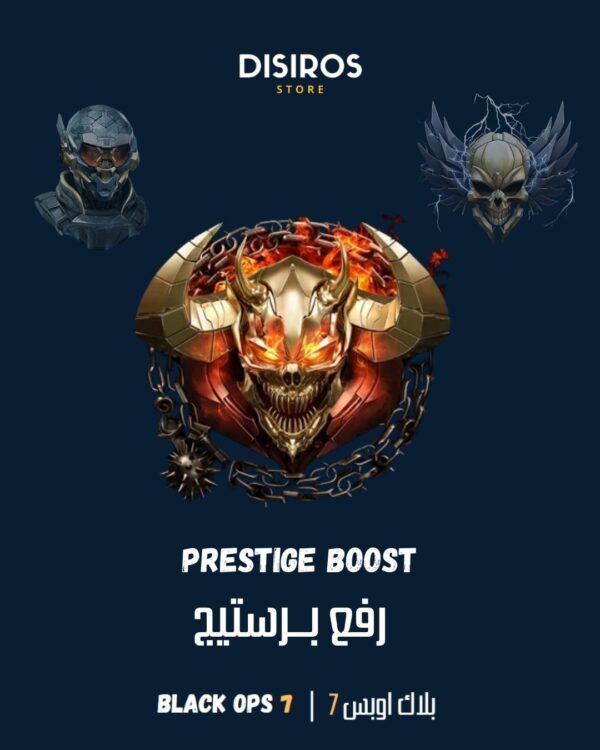 Bot Lobbies (17) Black Ops 7 Account level & Prestige boosting