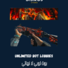 Bot Lobbies Warzone Bot Lobby Unlimited
