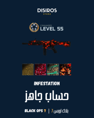 Bot Lobbies (5) Black Ops 7 Ready Account with Infestation