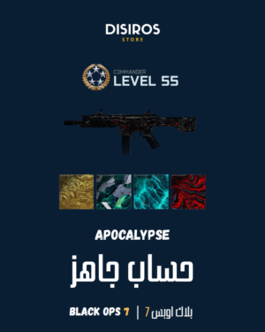 Black Ops 7 Ready Account with Apocalypse