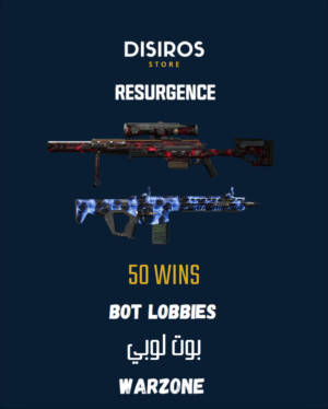Warzone 50 Wins Bot lobby - Inferno Loop Camo